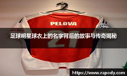 雷火电竞亚洲官网